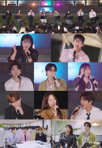 박지현·이승기·이영현·엑소 수호 뜬다…‘더 리슨’, 오늘 밤 14인 음악여행 시작