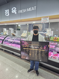 횡성군, 60년 여정 ‘횡성한우 홍보 액자’ 제작·배포