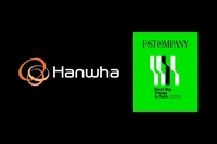“전력난 시대 해법 찾았다” 한화, AI 에너지 시스템 美 ‘차세대 신기술’ 선정