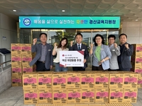 만드는 순간부터 버린 뒤까지…LG유니참, 위생용품 ESG 챙긴다