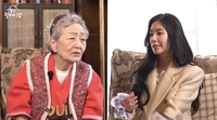 아이린 ‘35세 가임기’ 지적… 김영옥, 카더가든 향한 “고자야?”파격 발언 재소환