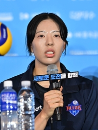 [포토]각오 밝히는 IBK기업은행 육서영