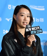 [포토]SOOP 수퍼스의 이즈쉬에