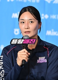 [포토]코트로 복귀한 흥국생명 표승주