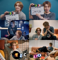 온유X지코, 신곡 ‘Tic Tac Toe’ 비주얼라이저 공개