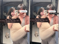 “나 50kg야 오빠!”... 이지훈♥아야네, 만삭 아내 번쩍 안고 ‘폭소’...“자기야 나 무게 안 쳐”