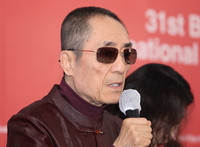 ‘중국 거장’ 장이머우, ‘암살자(들)’ 논란에 “창작은 창작일 뿐” [31st BIFF]
