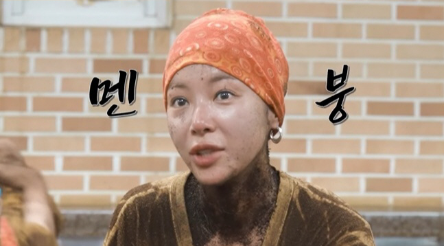 ‘80kg→47.7kg’ 황정음, 30kg 감량 비법은 마사지?…“5개월간 2시간30분씩 울면서”