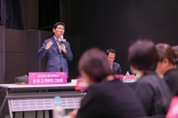 이상일“초대형 반도체 세수 증대 시민 위해 과감히 투자 할 것”