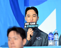 [포토] 각오 밝히는 대한항공 임동혁