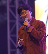 박창근, 거창에서 깜짝 등장…정원치유박람회 무대 공개