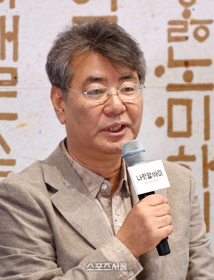 한글날 앞두고 떠난 ‘나랏말싸미’ 조철현 감독, 담도암 투병 끝 영면