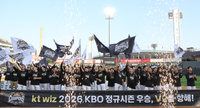 왔다, 가을야구 도파민! 14일 PS 개막…‘승승승승승승승승 KT 선착’ KS는 11월2일