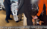 ‘KTX 논란’ 박위, 3년 전엔 구급대원 저격?…“약간의 실랑이 있었다”