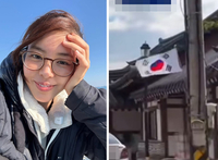 ‘김규리가 달았나?’…한글날 카페앞 전봇대 ‘뒤집힌 태극기’ 시끌