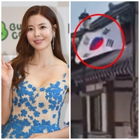 “왜 저러지?” 김규리, 국경일에 ‘뒤집힌 태극기’ 논란…네티즌 악플 ‘폭발’