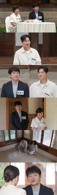 김승수 모친, 아들 맞선에 남성 호르몬 플러팅까지(‘미우새’)