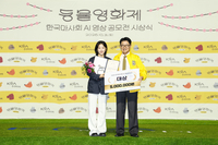 은퇴 경주마 말순과 한 소녀의 인연 ‘렛츠고 말순’…2026 동물영화제 대상 수상