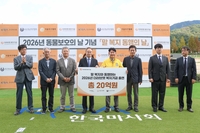 ‘복지기금보다 중요한 건 인식 변화’…마사회·마주협회, 생명존중 마주문화 확산 ‘합창’