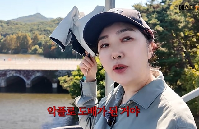 “전기로 뇌 자극 치료” 여에스더, 겨우 우울증 호전됐는데…또 ‘악플 테러’ 날벼락