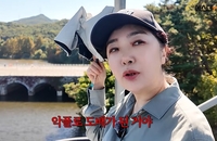 “전기로 뇌 자극 치료” 여에스더, 겨우 우울증 호전됐는데…또 ‘악플 테러’ 날벼락
