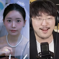 “다음 달 결혼” 송하예♥조매력, 11월 8일 백년가약