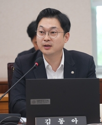 친일재산 환수소송, 이재명 정부 출범 후 6개월간 5건 제기… 미환수액 최대 29억 원 [26국정감사]