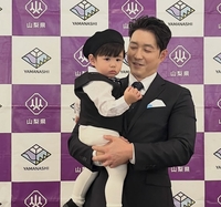 심형탁, 아들 하루와 日 홍보대사 위촉…한일 교류 잇는다