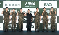 월화극 죽었다더니…‘신병4’가 달구고 ‘로또’·‘연애박사’가 잇는 평일 밤[SS연예프리즘]
