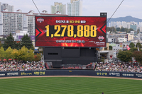 ‘2만500석 꽉 찼다’ KIA, 127만8888명 ‘최다 관중’ 신기록!…시즌 37호 매진은 ‘덤’ [SS광주in]