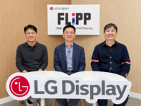 LG디스플레이, OLED 공정 혁신 ‘FLIPP’ 공개…휘도 1.6배·수명 2.4배