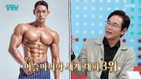연극영화과 나온 정보석 아들의 놀라운 정체…‘세계 3위 몸짱’ 찍고 ‘빵집 사장’