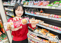 이번엔 고추잡채 김밥…CU, 김천김밥축제 우승작 선보여