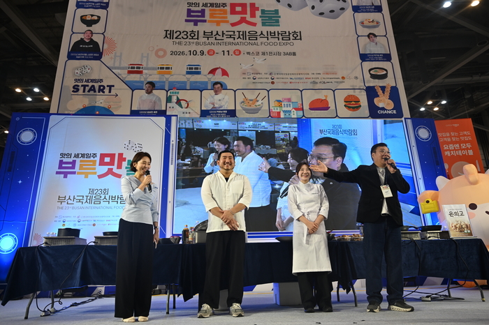 정연욱, “이제는 맛있는 부산이다”… 미식관광으로 지역상권 살린다!