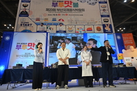 정연욱, “이제는 맛있는 부산이다”… 미식관광으로 지역상권 살린다!