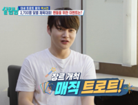 한달 9000㎞ 뛰는데 팬 2700명까지 챙겼다…박서진, 이번엔 ‘마술 트로트’