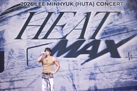 비투비 이민혁, 타이베이 단독 콘서트 ‘HEAT MAX’ 성황