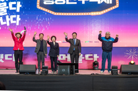 제22회 횡성한우축제, 방문객·매출 역대 최고 기록!