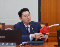 박준태, 정유 4사 ‘셀프주유소 즉시종료 버튼’ 도입 약속 이끌어내 [26국정감사]