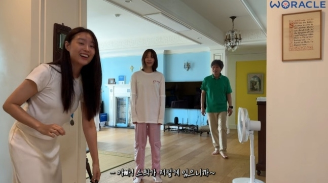 박위, 가족 영상 재조명에 윤소희까지 비난…영상 두고 갑론을박