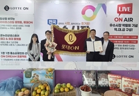 전통시장도 온라인으로…롯데온, 상생 노력 대통령 표창