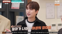 “막창 냄새 때문에” 이찬원, 결국 이영자 울렸다…‘미스터트롯’ 합격 비화 최초 공개