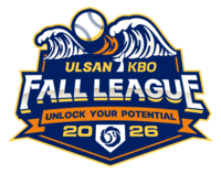‘해외 4개팀 참가’ KBO 폴리그, 15일 막 올린다