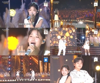 ‘가요무대’ 출격 이수연, 애절 가창력 뽐냈다