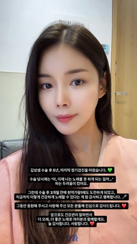 가수 조정민, 갑상선암 수술 후 5년 “마지막 검진 마쳤다”