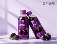 고려은단, 캘리포니아산 푸룬 담은 ‘푸룬주스’ 출시