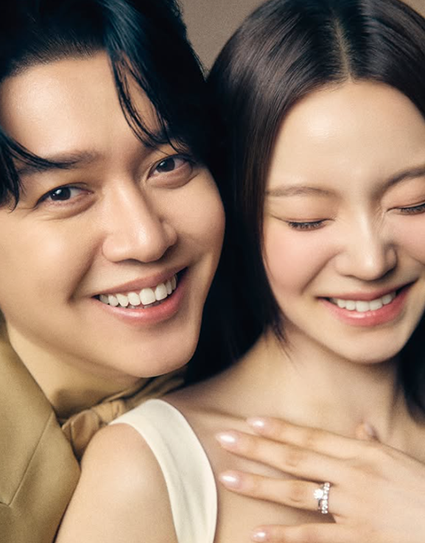 “좋은 여자 소개해줄게” 나갔더니, 9년전 14살 연하 그녀…강균성♥유하진 혼전순결은?
