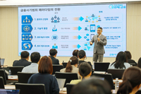 우리은행, AI·경찰 출신 앞세워 금융사기 ‘원천 차단’ 나선다 [SS포커스]