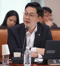 특활비 투명성 높이겠다던 감사원, 올해도 직원 800명에 9억 9천만 원 일괄 지급 [26국정감사]