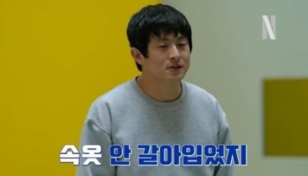 카즈하 “안 씻으시더라”→김연경이 확인했다…기안84 ‘팬티 3일’ 진짜였다